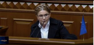 Юлія Тимошенко: Кредитна ставка та умови реструктуризації споживчих кредитів під час воєнного стану мають бути справедливими