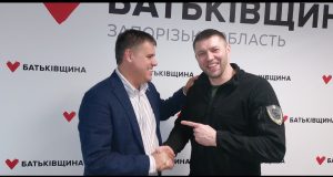 Вячеслав Колесников очолив Запорізьку міську організацію ВО «Батьківщина»