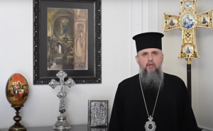 Предстоятель Православної Церкви звернувся до українців (ВІДЕО)