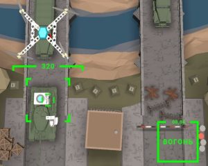 “Грайте та донатьте на ЗСУ”: у Дії з’явилася нова гра “Армія дронів” (ФОТО, ВІДЕО)