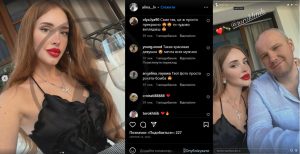 Нардеп “Слуги народу” під час війни розширив автопарк та відпочивав за кордоном (ФОТО, ВІДЕО)