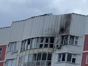 25 дронів атакували Москву та область (ФОТО, ВІДЕО)