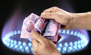 Хто в Україні може отримати 75% знижки на комуналку