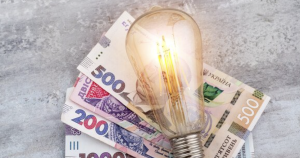 Українці можуть платити за електроенергію менше завдяки зонним тарифам