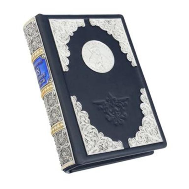 48 законів влади