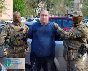 У Запоріжжі затримали двох агентів РФ (ФОТО)