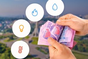 100% знижка: хто може не платити за комуналку в Україні