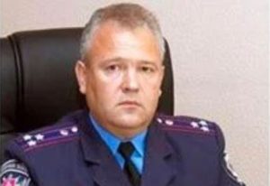 Зрадником України став екс-заступник начальника МВС у Запорізькій області (ФОТО)