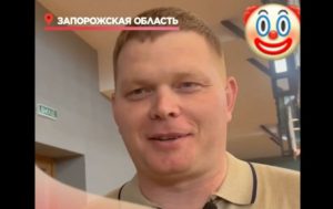 У Мелітополі відомого тренера помітили охоронцем у силовиків ФСБ РФ (ФОТО)
