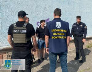 Міжнародне шахрайство: жителю Запоріжжя повідомлено про підозру за законодавством Ізраїля