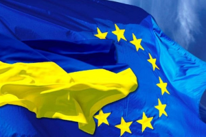 Названо країни ЄС, де можна отримати тимчасовий захист повторно