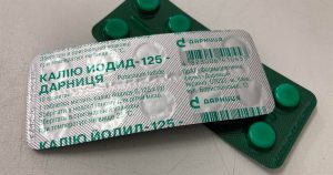 Для українців зробили важливу заяву щодо вживання калію йодиду у випадку трагедії на ЗАЕС