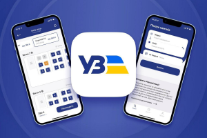 “Укрзалізниця” оновила застосунок: що нового