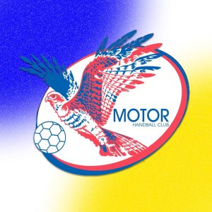 ГК “Мотор” стартує з 2-го раунду Європейського кубку з гандболу