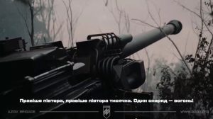 Токмацький напрямок: показано захоплені позиції ворога та знищення артою “Азова” гаубиці РФ (ВІДЕО)