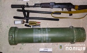 Гранатомети і автомати: у Запоріжжі випадково виявили склад зброї (ФОТО)