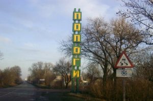 ЗСУ розпочали просування на Пологи з двох напрямків (КАРТА, ВІДЕО)