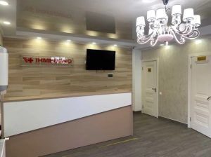 В Запорожье за ​​31 млн грн выставили на продажу медицинский центр (ФОТО)