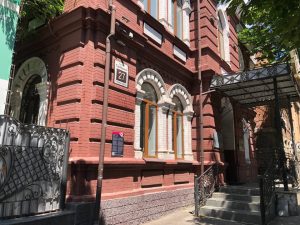 В Запорожье выставили на продажу здание, в котором расположен арт-ресторан (ФОТО)