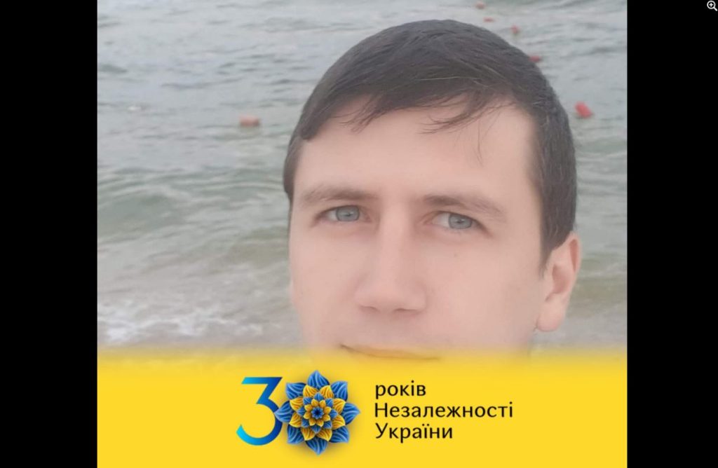 СБУ викрила блогера-колаборанта з Василівки, що перейшов на бік окупантів та готував теракти: хто він (ФОТО)