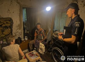 У Запоріжжі чоловік систематично кривдив дружину, яка не може пересуватися (ФОТО)