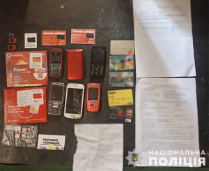 На Запоріжжі викрили шахрая, який дзвонив жертвам від імені родичів