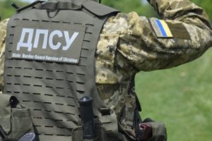 На Запорізькому напрямку прикордонник приземлив ворожий безпілотник з вибухівкою (ФОТО)