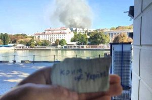 Опубліковано відео другого прильоту по штабу ЧФ РФ у Севастополі