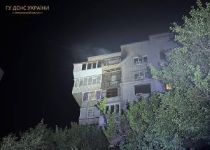 Вночі у Запоріжжі спалахнула пожежа у дев’ятиповерхівці: які наслідки (ФОТО)