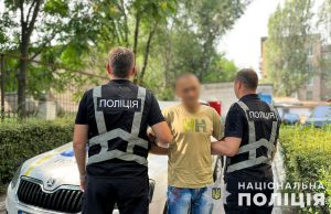 У Запоріжжі рецидивіст серед білого дня пограбував пенсіонера (ФОТО)