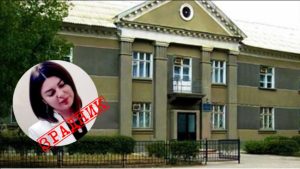 У Мелітополі окупованим навчальним закладом керують 28 зрадників (ФОТО)