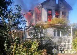 У Нацполіції надали нові подробиці ракетного удару РФ під Запоріжжям (ФОТО)