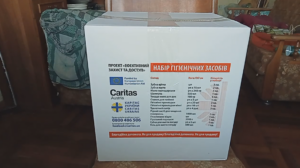 “Не для продажи!”: как выглядит гигиенический набор от БФ “Каритас Запорожье” (ВИДЕО)