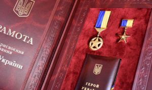 Відбивав штурм Оріхова, Камʼянського та Малої Токмачки: родичі загиблого воїна просять присвоїти йому звання Героя України (ПЕТИЦІЯ)