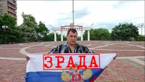 Зрадник з Мелітополя прославляє окупантів у віршах (ФОТО)