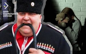 На ТОТ Запоріжжя зафіксовані випадки домагання російських “казаків” до школярів