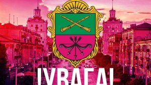 Сьогодні мешканців Запоріжжя закликають обмежити перебування на вулиці