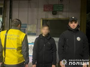 Із Запоріжжя за кордон видворили іноземця (ФОТО)