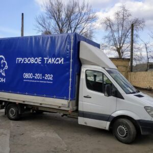 Грузоперевозки в Запоріжжі: обирайте кращих