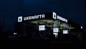 В “Укрнафті” назвали 10 АЗС, які працюватимуть у Запорізькій області під час блекаутів (СПИСОК)