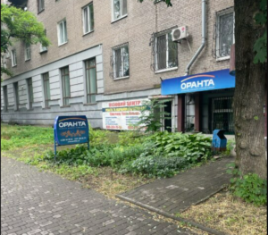 В Запорожье выставили на продажу арестованный подвал многоэтажки общей площадью 339,8 м² (ФОТО)