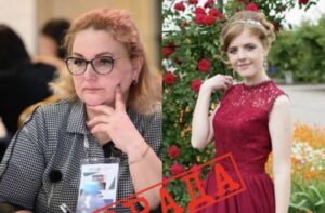 На Запоріжжі показали обличчя ще двох зрадниць, які добровільно служать ворогу (ФОТО)