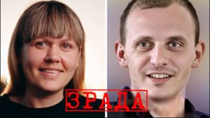 “Дурять дітей”: зрадники з Мелітополя пішли працювати у пропагандистський центр (ФОТО)