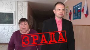 На Запоріжжі родина зрадників захопила навчальний заклад: всюди розвішали триколори (ФОТО)