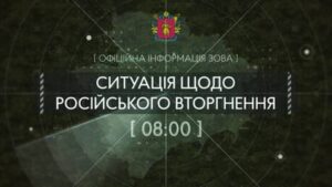 Ворог атакував безпилотниками населений пункт під Запоріжжям (МАПА)