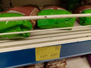 Сметают с полок: в запорожских супермаркетах появилась гречка по 19,99 грн/кг (ФОТО)