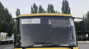 Возобновление маршрута №55: опубликовано расписание и цены на проезд в Запорожье