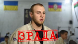 “Захотів у ФСБ”: у Мелітополі зрадником став колись перспективний спортсмен (ФОТО)