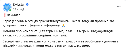 Это изображение имеет пустой атрибут alt; его имя файла - image-20.png