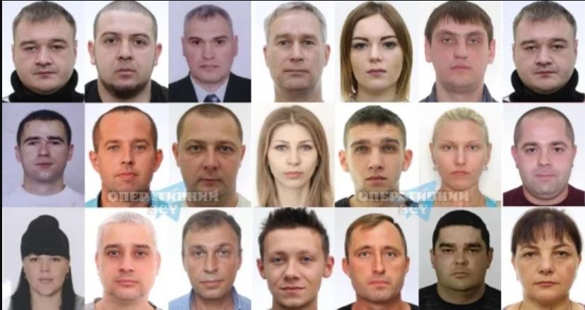 Опубліковані дані 30 зрадників-правоохоронців у Запорізькій області